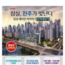 동서울정비코너 이미지