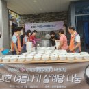 서정동 주민센터 (평택시) 이미지