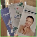 프롬와이 네이버블로그