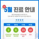 맥스모외과의원 이미지
