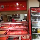 솔잎정육식당 이미지