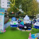 반야어린이집 이미지