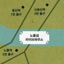 용산-이촌-752 이미지