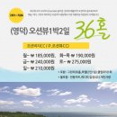 2016-주051 이미지