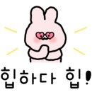 파머스일레븐 이미지