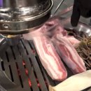 고반식당 이미지