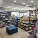 참온누리약국 이미지