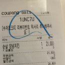 권선로537번길 이미지