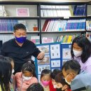 너나마루작은도서관 이미지