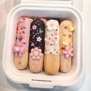 전북김제지역자활센터(더화이트세탁) | 수원 발렌타인데이 기업 출장 베이킹 클래스 수제초콜렛 빼빼로 만들기 체험은 앨리스의정원