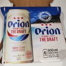 GS마트 | 오키나와 그 감동 그대로, 오리온 브루어리 오리온드래프트캔 GS마트 앱으로 득템 후기