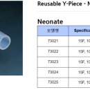 (주)대석메드 이미지