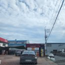 엔씨파크주유소 이미지