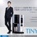 부흥렌탈