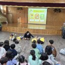 리더스숲유치원 이미지