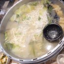 경안동 265-8 | <택이네조개전골 광주경안점> 맛집으로 추천!