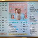매머드익스프레스평촌디지털엠파이어점