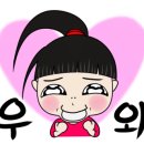 돌집농장 이미지