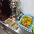 권영미김밥 네이버블로그