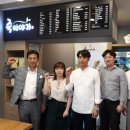 죽이야기 부천옥길점 이미지