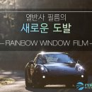 제주토탈모터스