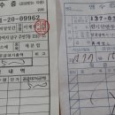 짱가농장 이미지