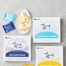 용목장 | 제주 성이시돌 목장 우유샌드 구매 후기/ 제주도 기념품 집에서 구매해요!