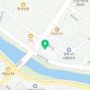 1교다리집 화로구이 이미지
