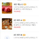 비냐스테 티스토리