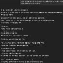 춘천시립청소년교향악단 제22회 정기연주회 | 부산시립교향악단 제 626회 연주회 '사랑이 내게 말하는 것'