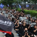 삼성전자 동행노조 “1인당 자사주 1000주 달라” 집회 예고 이미지