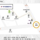서림글로벌 이미지