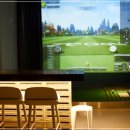 락스크린골프장 이미지