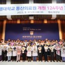 124 쿠키뉴스