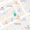 제일타워경로당 이미지