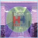 도봉-도봉-2501 이미지