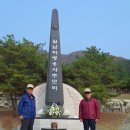 갑종장교전우회 전적지답사 이미지