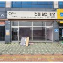 진성에스엔지