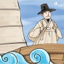 메가마트 외동점　 이미지