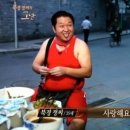 이철헤어커커(안산고잔이마트점) 네이버블로그