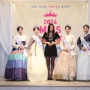 제이앤제이글로벌 이미지