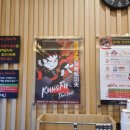 탕화쿵푸마라탕부천역점 이미지