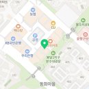 중평떡볶이 화성봉담점