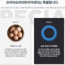 연성대학교 이미지