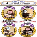 위너코인노래연습장 이미지