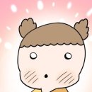 카페르고 - 부평구 대정로36번길 19 | 카페르고