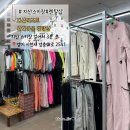 산타 | [이천] 지산스키장 렌탈샵 추천 산타마을 후기 가격·위치·서비스