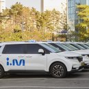 드림택시협동조합 이미지