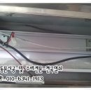 하늘천온누리약국 이미지