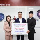 사단법인 행복드림복지회 이미지